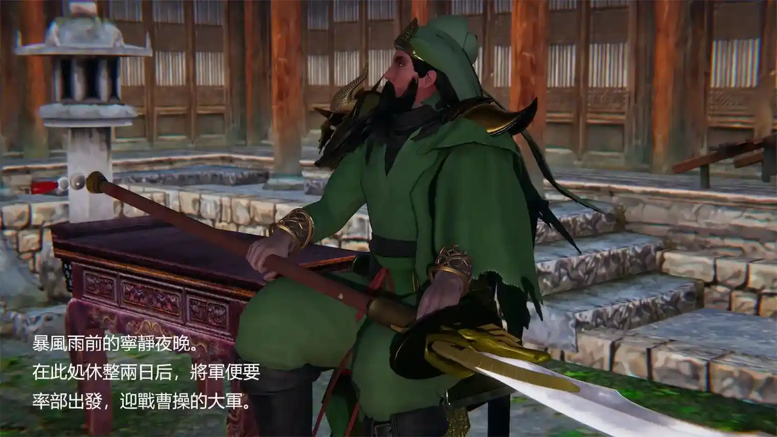 [3D全彩] 刺杀武圣1-4(完)黑帮头目的穷途末路1-2(完)+短篇 [328P-116MB]-漫画客