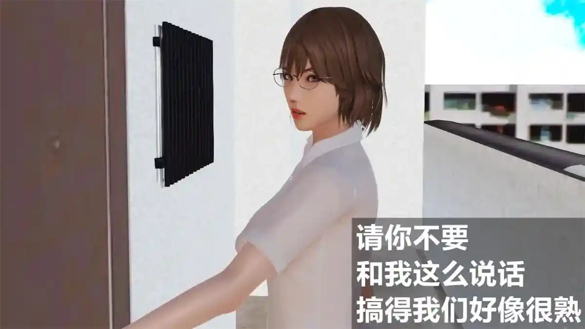 [3D全彩] 催眠手机01-04 [1094P-204MB]-漫画客