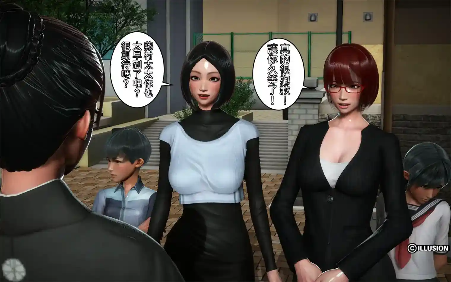 [3D全彩] 母子的聚会1-6+赠品 [678P-211MB]-漫画客