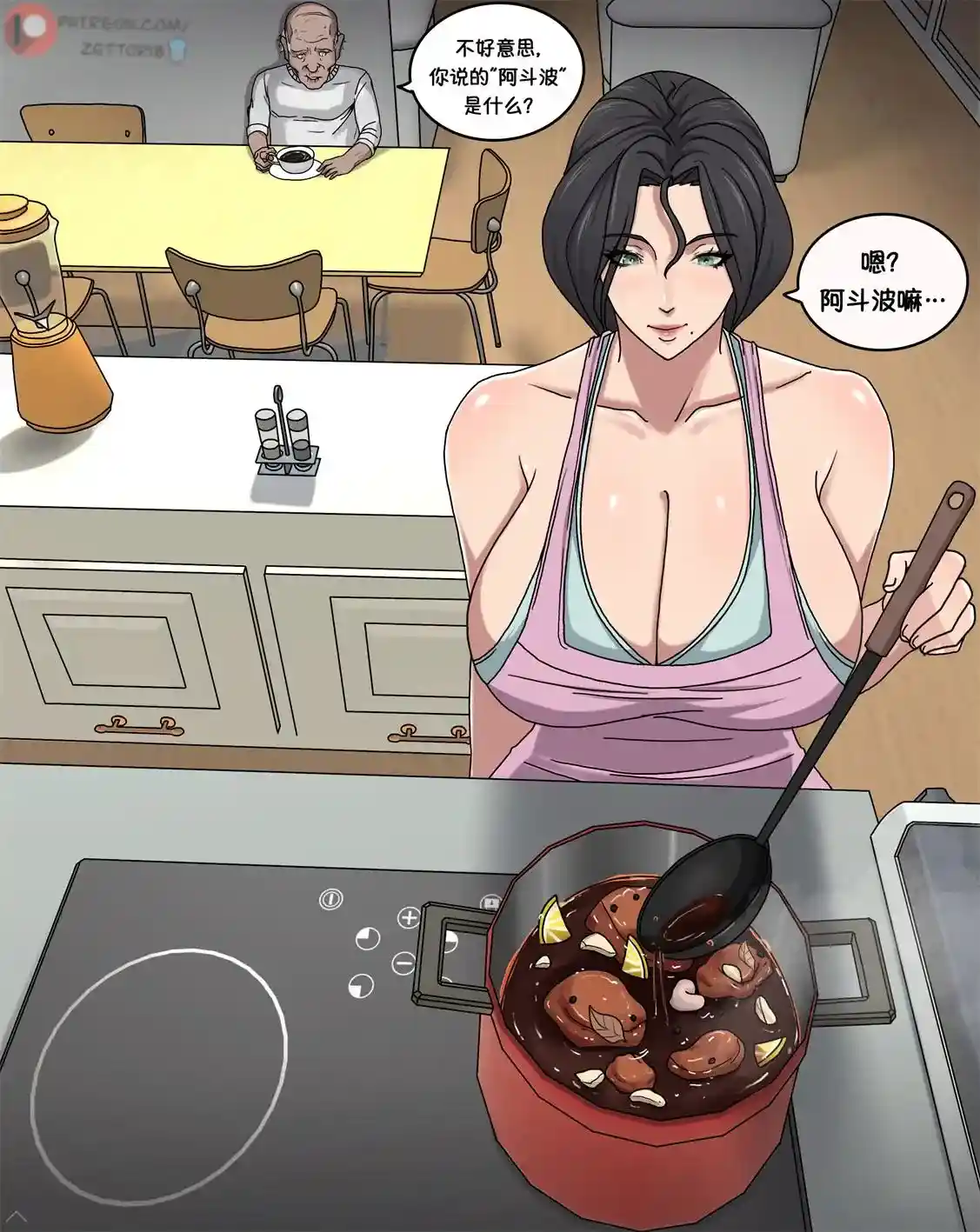 [3D全彩] 恶的欲望01-04 [553P-333MB]-漫画客