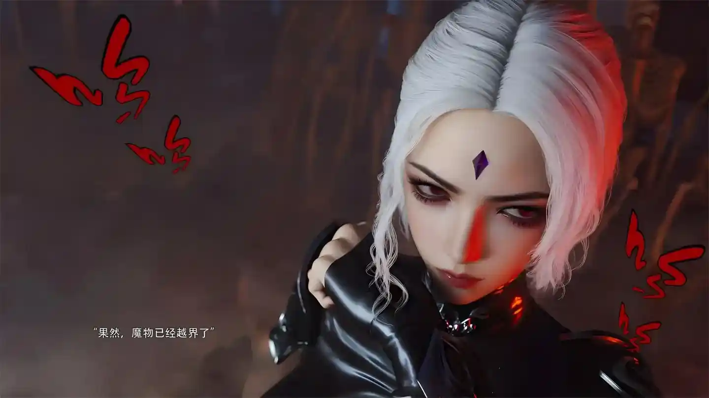 [3D全彩] 归尘长梦 独立篇-索菲娅 [101P-300MB]-漫画客