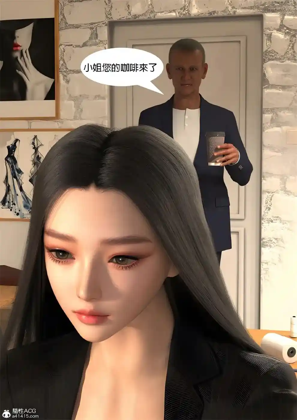 [3D全彩] 昏睡备忘录01-03+昏睡手册01-02+特典+短篇01-02 [971P-613.92MB]-漫画客