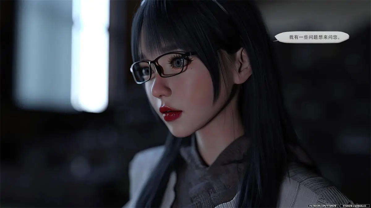 [3D全彩] 影子游戏01-04 [342MB]-漫画客