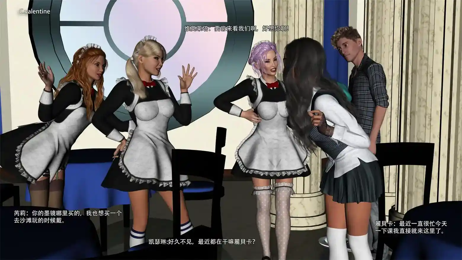 [3D全彩] 用催眠术改造母亲01-07 [410P-215MB]-漫画客