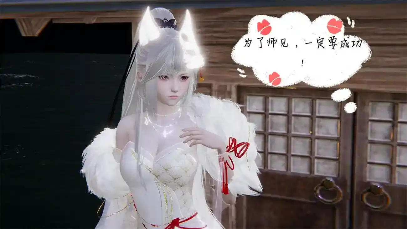 异灵记01-02话 [240P-190MB]-漫画客