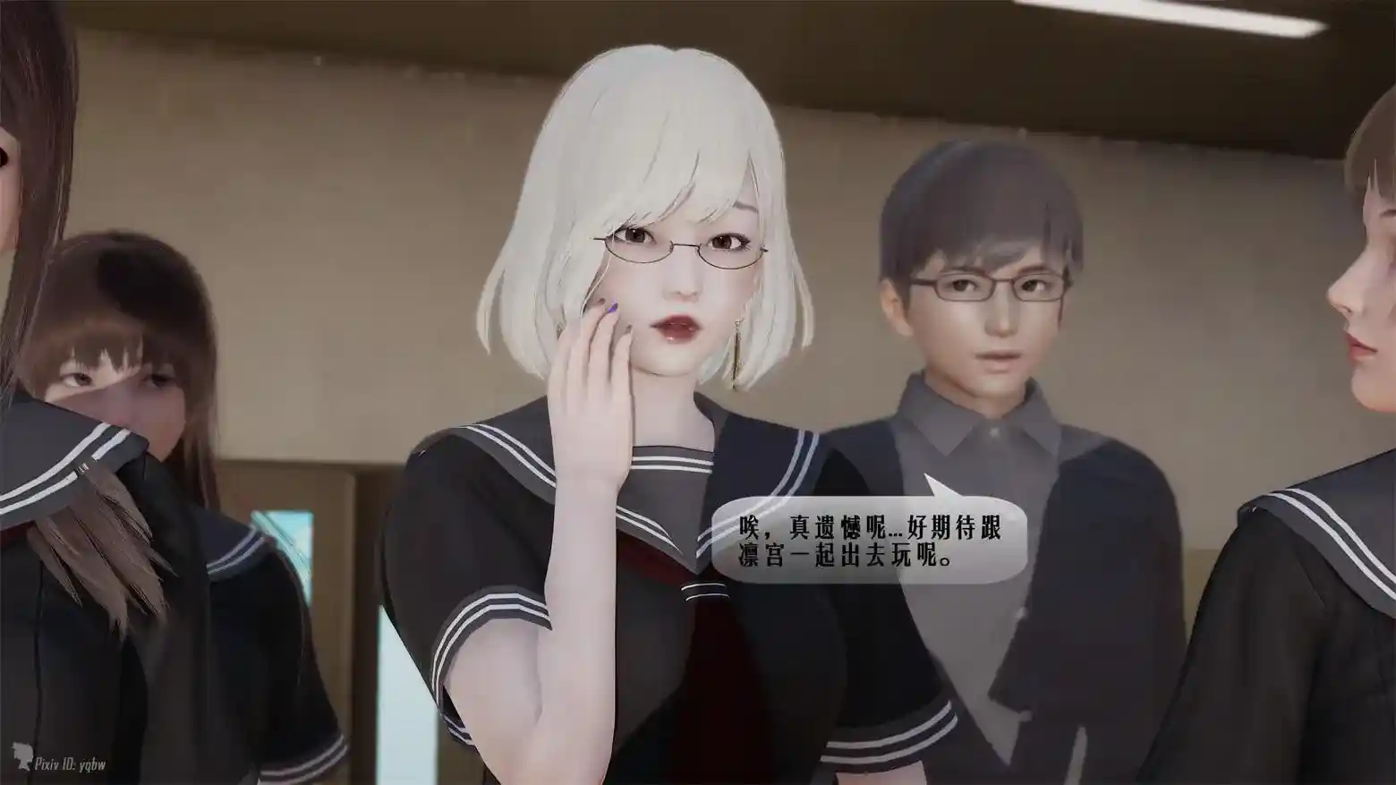 [3D全彩] 阿尔法杀戮计划下部Part1-2 [380P-252MB]-漫画客