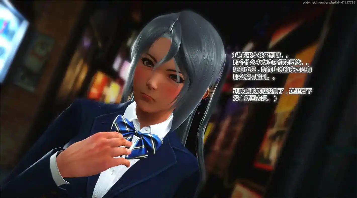 [3D全彩] iDOLLs 偶像人形 1.2-6.2 [3612P-2.77GB]-漫画客