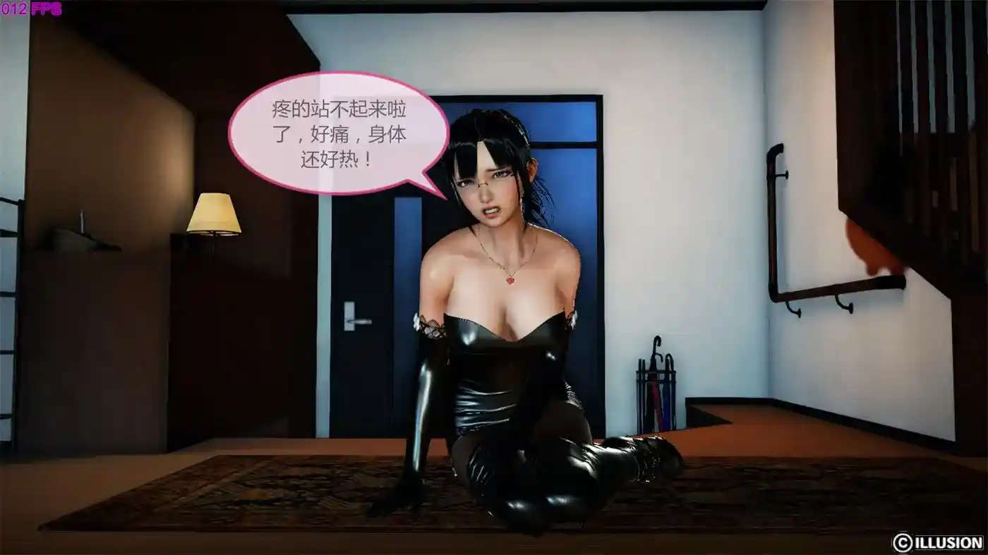 [3D全彩] 我的对象是个魅魔 [492P1V-270MB]-漫画客