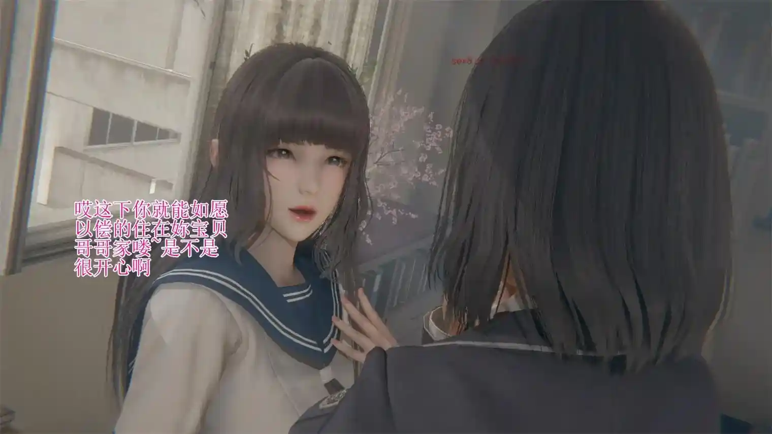 校园风云录01-02 [220P-131MB]-漫画客