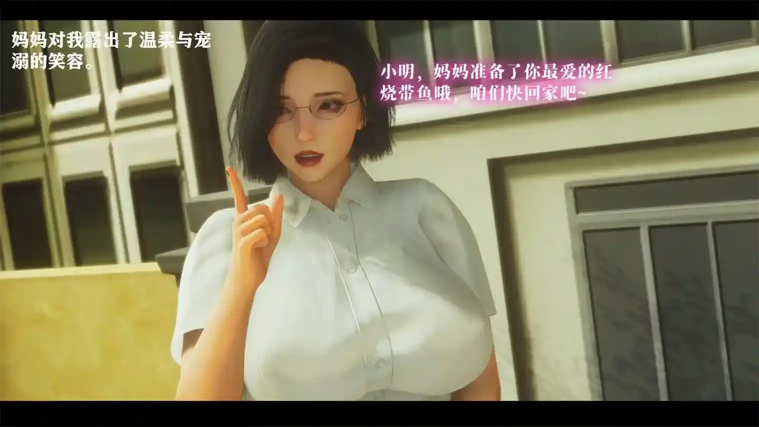 夏色记忆01-02+预告 [188P-338MB]-漫画客