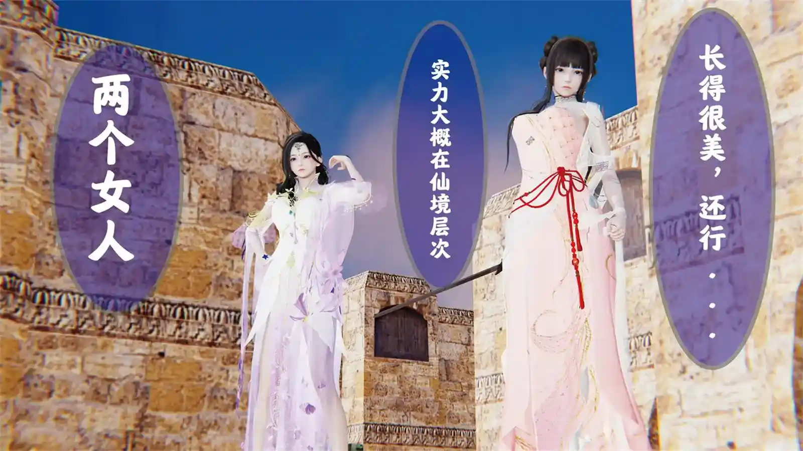 血神罪境系列枯井双姝1-6 [804P-395MB]-漫画客