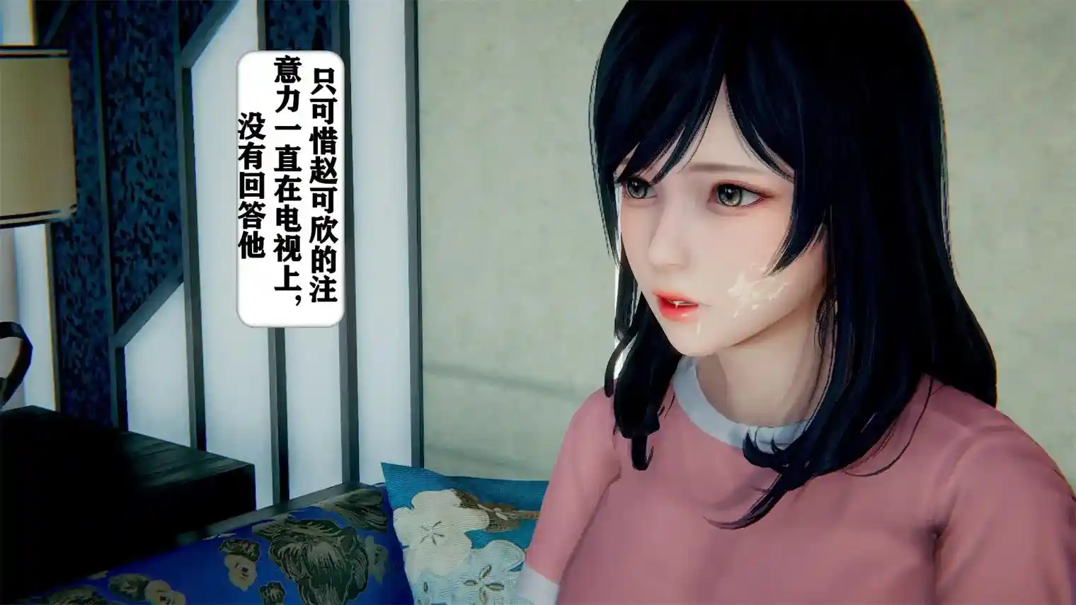 世界调制模式01-06话+番外 [463P-348MB]-漫画客