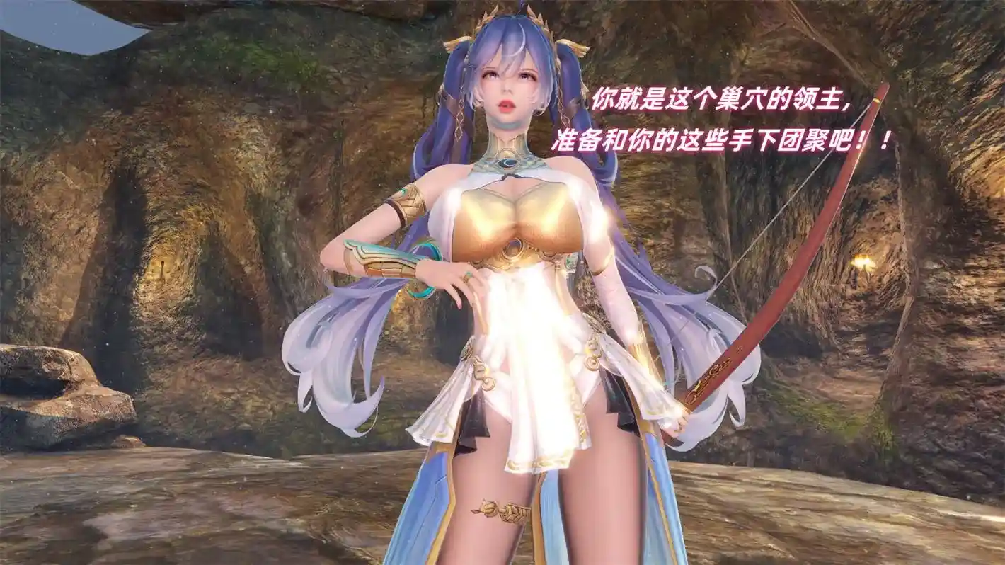 [3D全彩] 谕女尤诺的沉沦 [180P-524MB]-漫画客