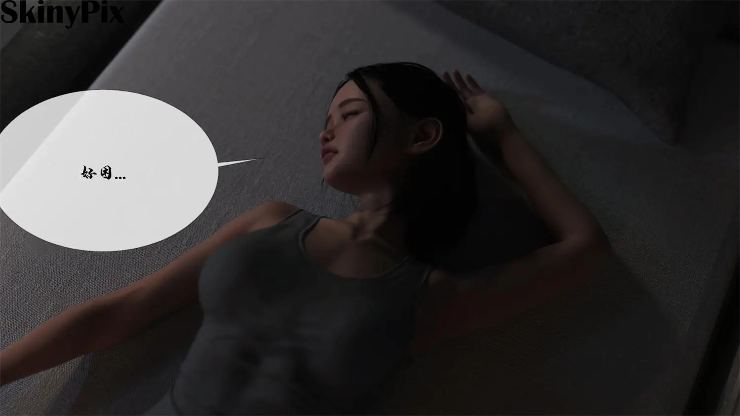 [3D全彩] 人工授精+本性篇1-2 [279P-248.18MB]-漫画客