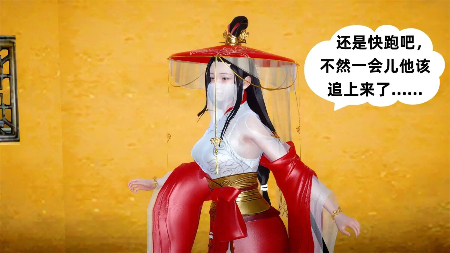 [3D全彩] 笼中鸟 [83P-67.30MB]-漫画客