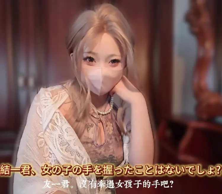 星野兔-视频资源合集[10.5GB]-漫画客