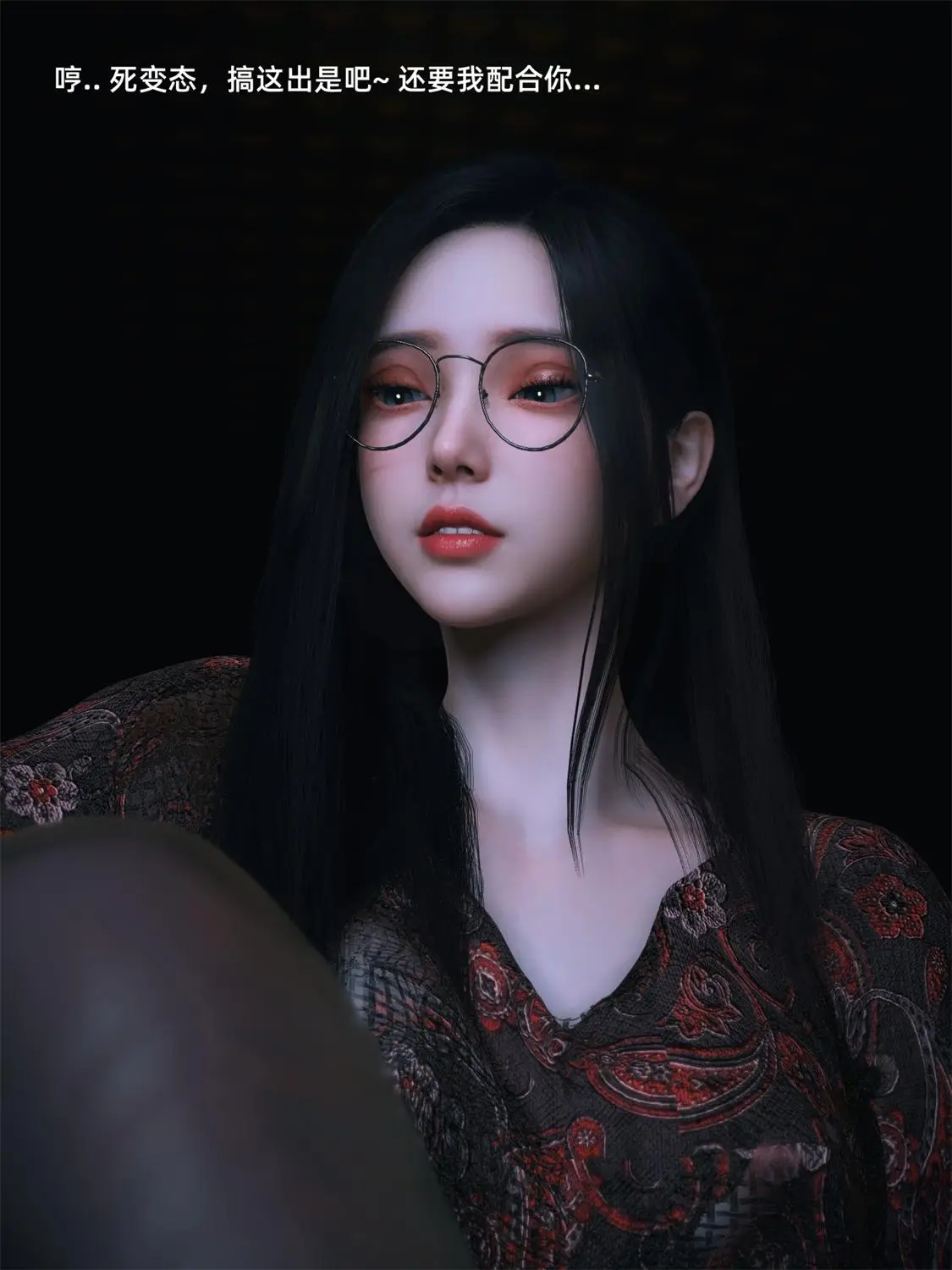 [3D全彩] 我的合租女室友是不是过于淫荡了01-9.1+小剧场X3+特别篇-圣诞特刊 [1456P-736.38MB]-漫画客