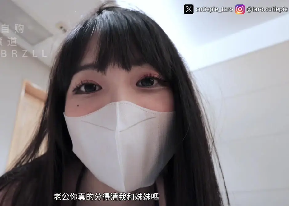 图片[3]-小巧芋艿taro-视频合集下载[11GB]-漫画客