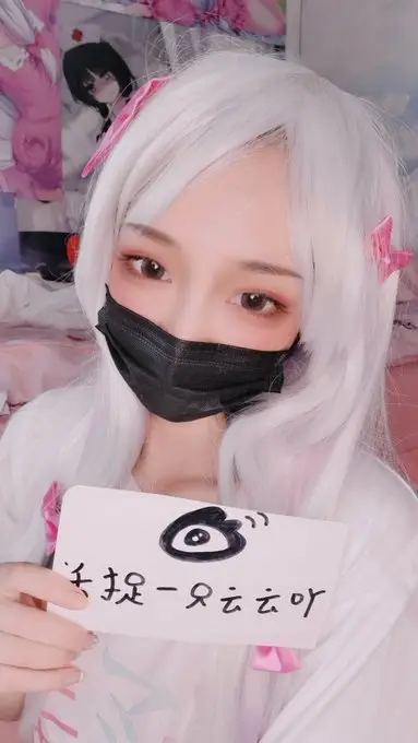 小仙云儿-图片&视频合集下载[113GB]-漫画客