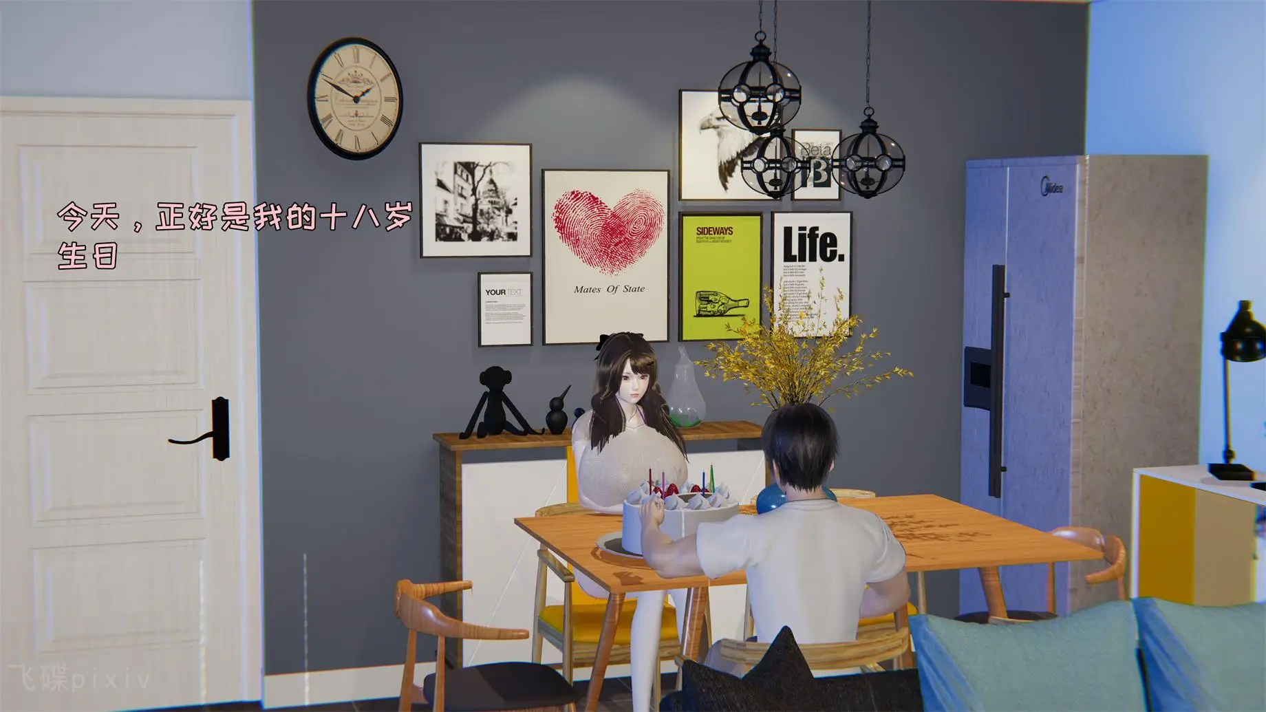 [3D全彩] 我的妈妈苏雅薇01-02+做瑜伽的妈妈v2 [656P-333MB]-漫画客