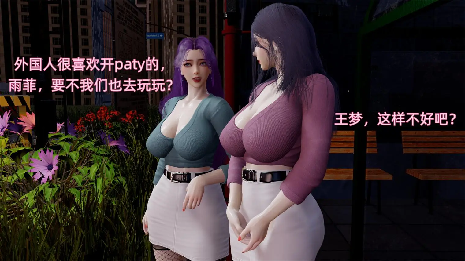 [3D全彩] 飓风救母01-02+医生护士记实+其他 [196P-124MB]-漫画客