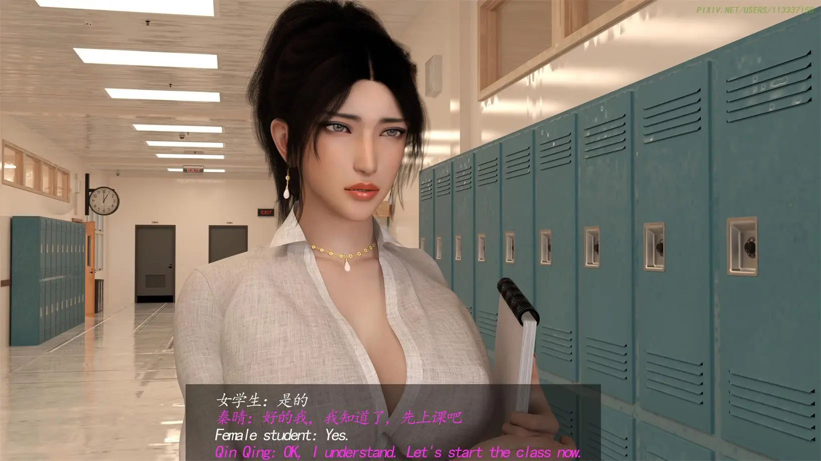 [3D全彩] 侠盗魅影01-10+短篇 [2002P-1.15GB]-漫画客