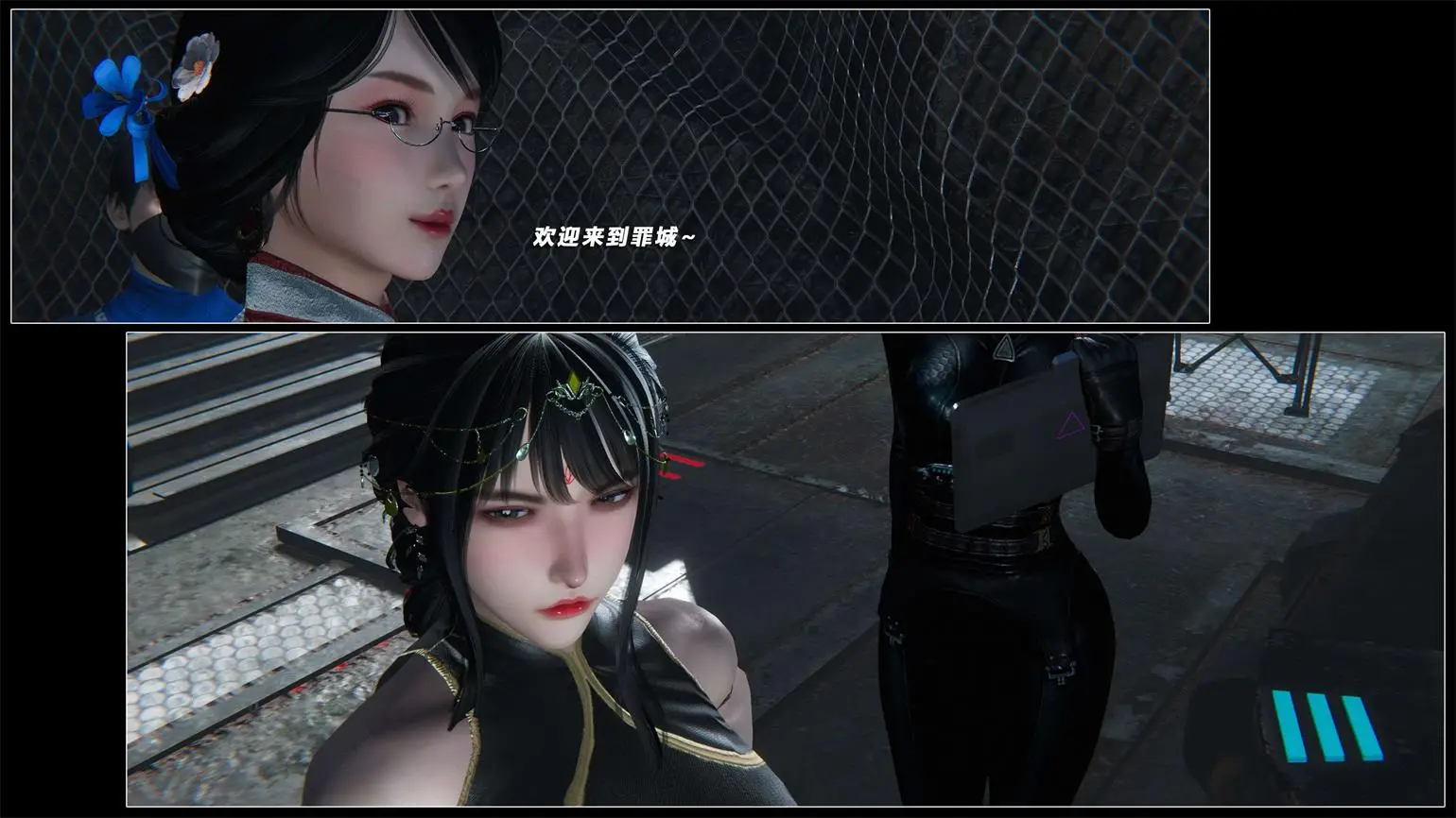 [3D全彩] 破碎残阳01-11 [5476P-2.49GB]-漫画客