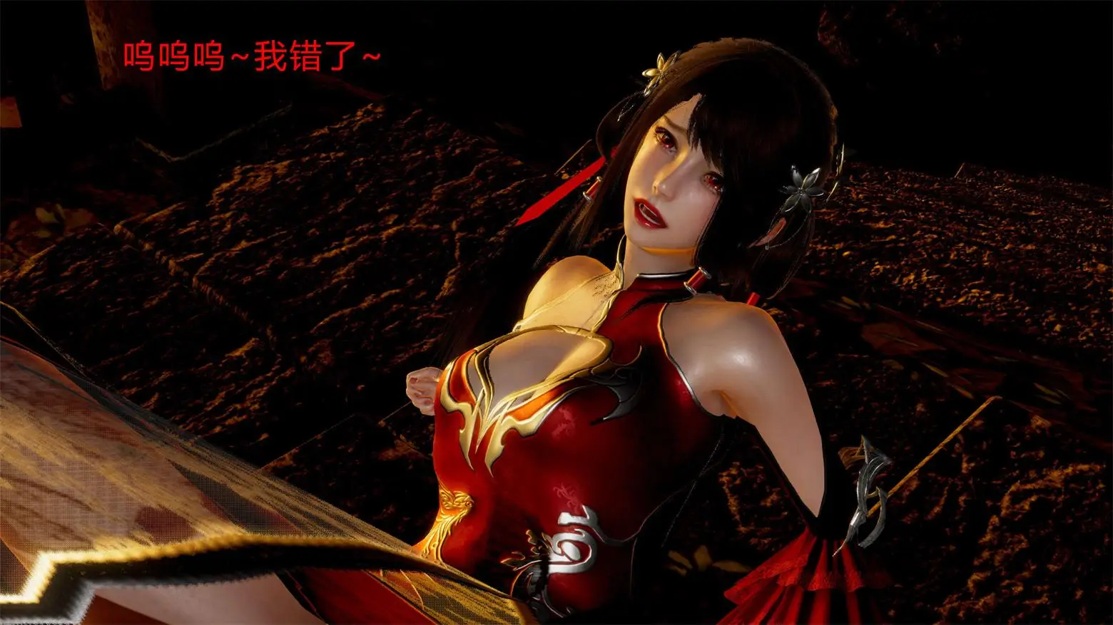 [3D全彩] 武林01-20+番外01-02+武林变成我的肉便器1.1-1.2 [5184P-2.16GB]-漫画客