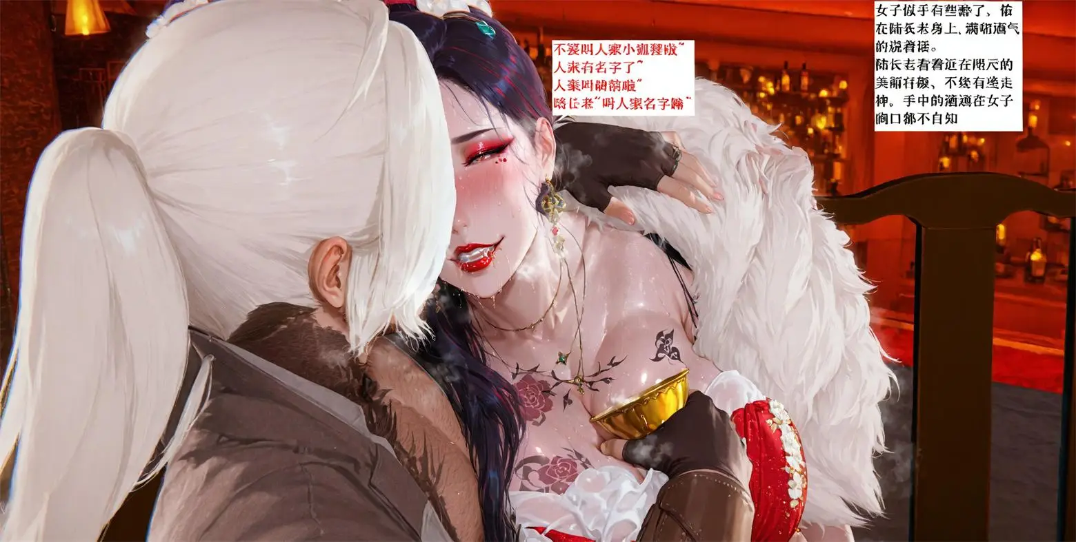 [3D全彩] 兽人勇者成长录 [153P-111MB]-漫画客