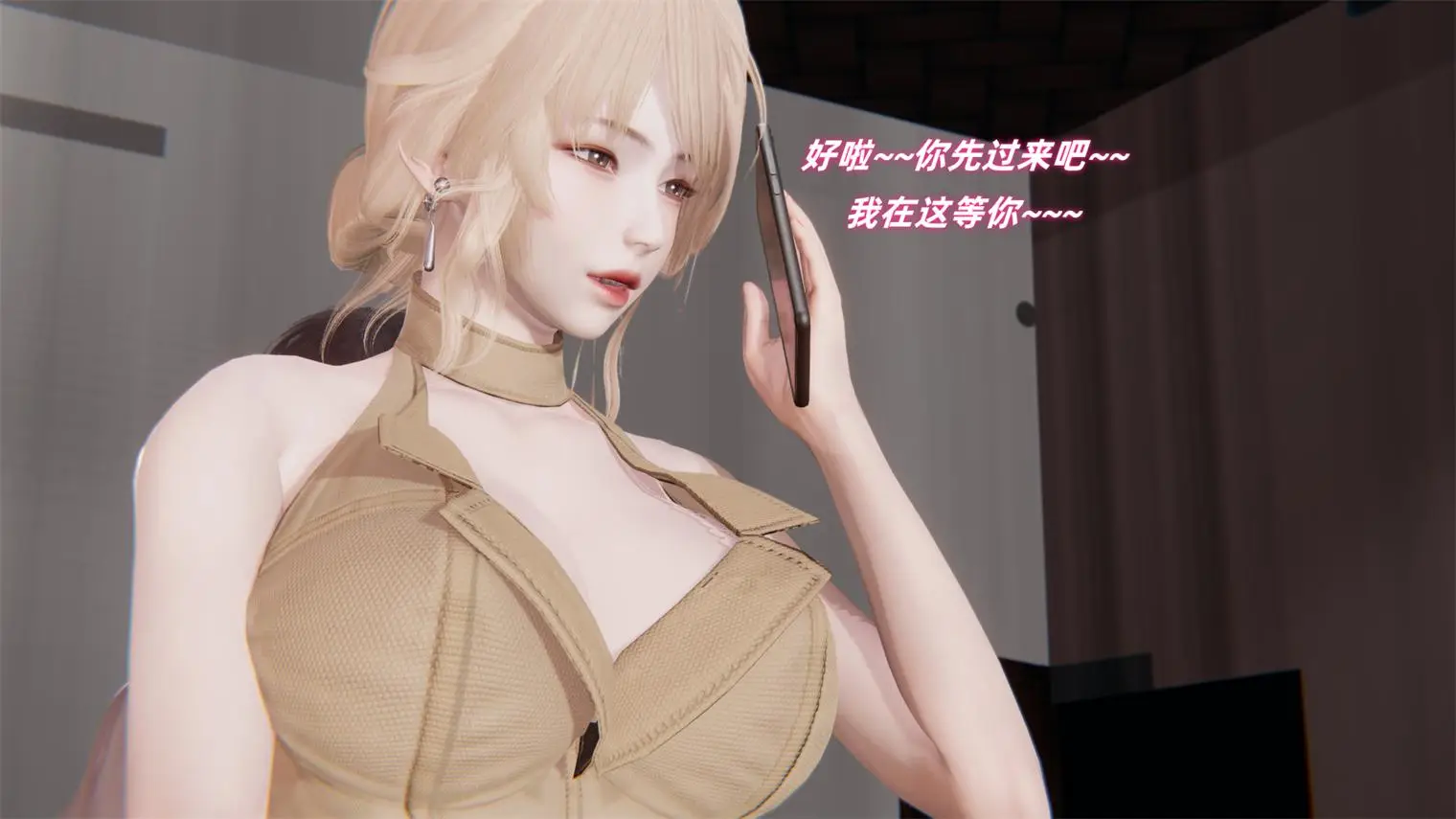 [3D全彩] 灵狐者的沉沦 [303P-233MB]-漫画客