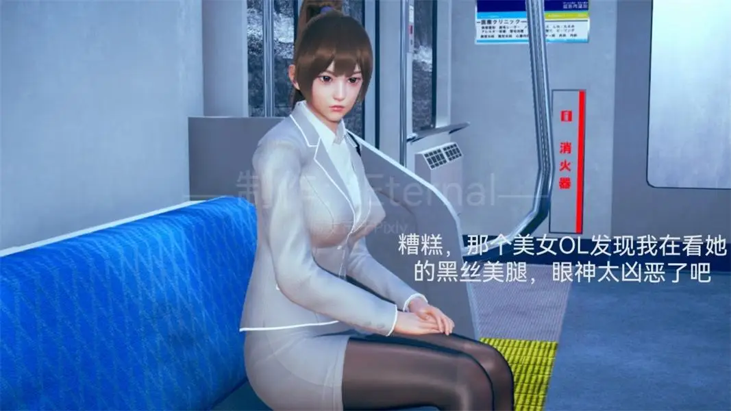 [3D全彩] Eternal短篇的合集 [1976P-218MB]-漫画客