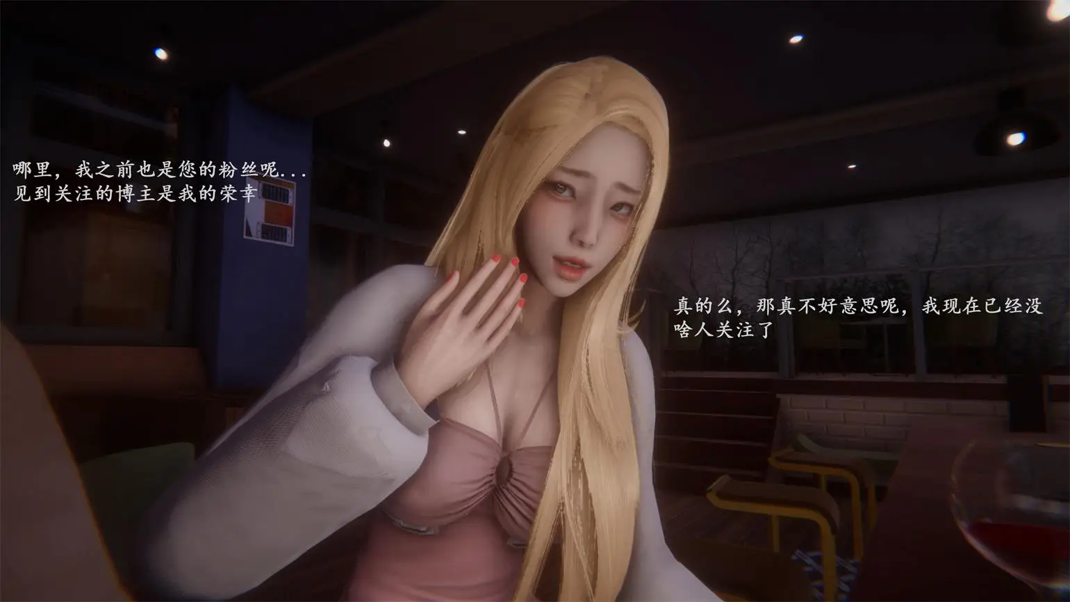 [3D全彩] 迷城兄弟 [243P-416MB]-漫画客