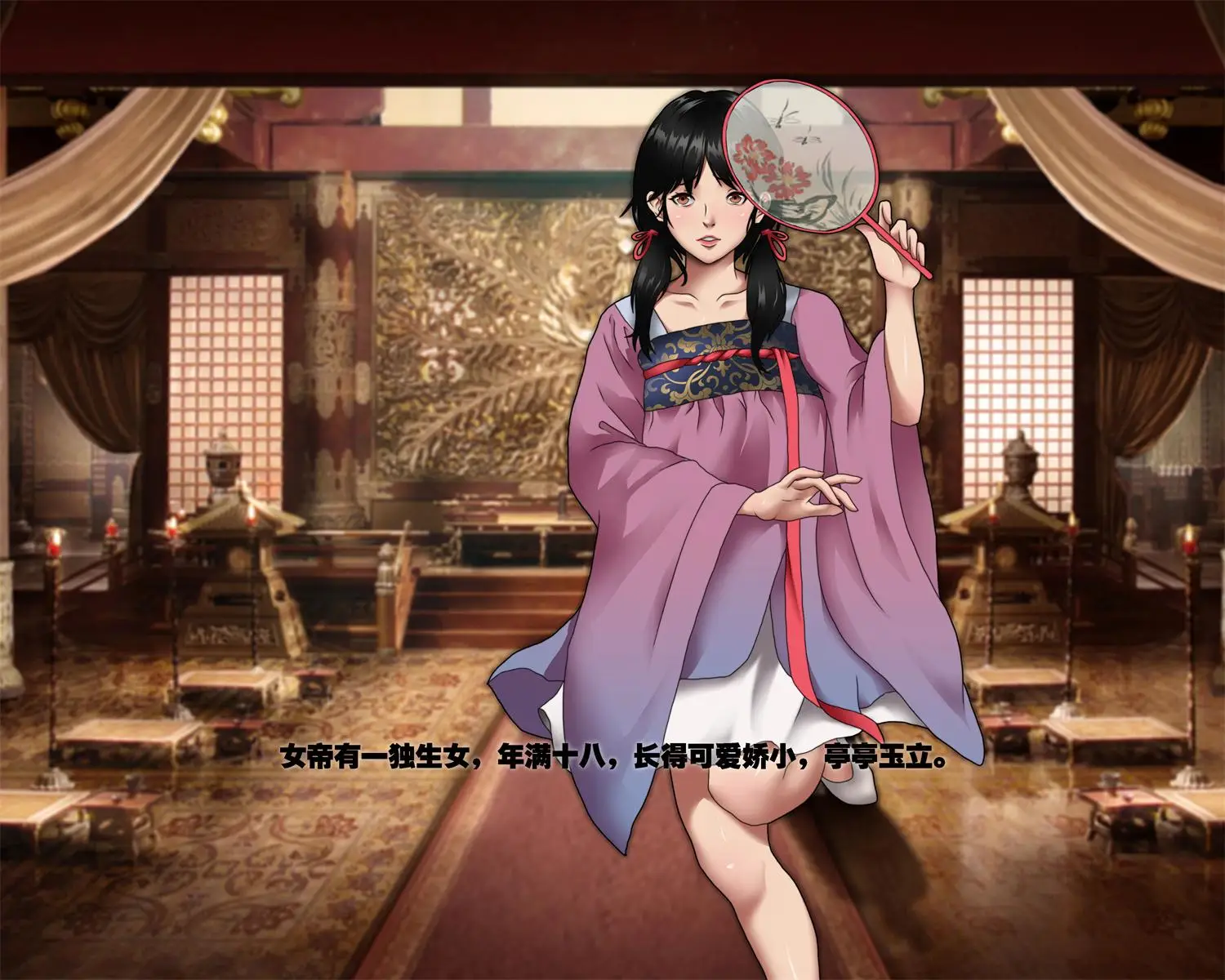 [3D全彩] 秘潜检察官春丽篇+猎魔の女人+猫眼大姐+饕餮后宫 [259P-224MB]-漫画客