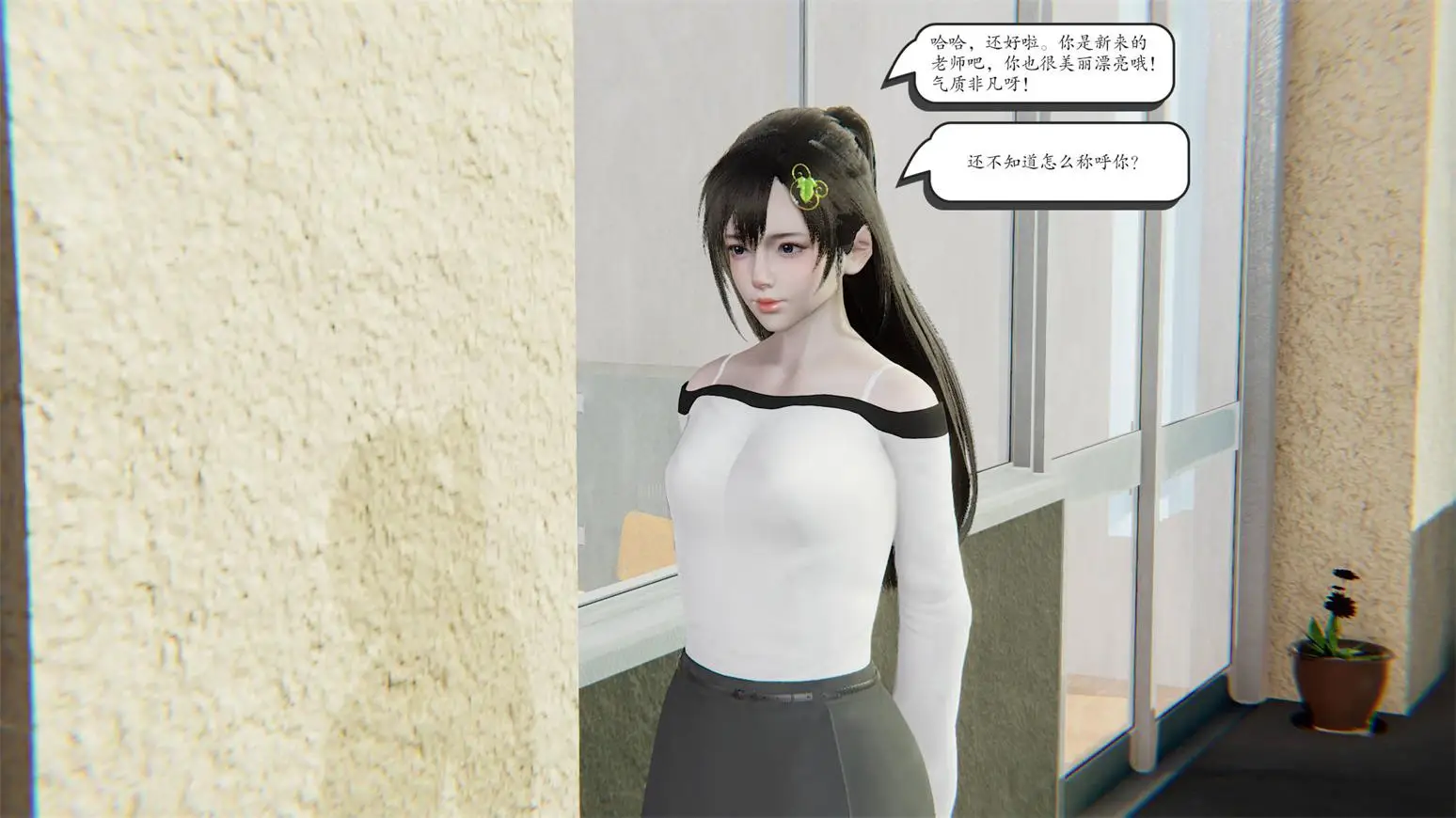 [3D全彩] 时间停止01-11 [2183P-549MB]-漫画客