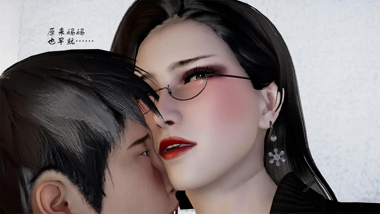 [3D全彩] 女王如烟的私密花园00-01 [96P-73MB]-漫画客