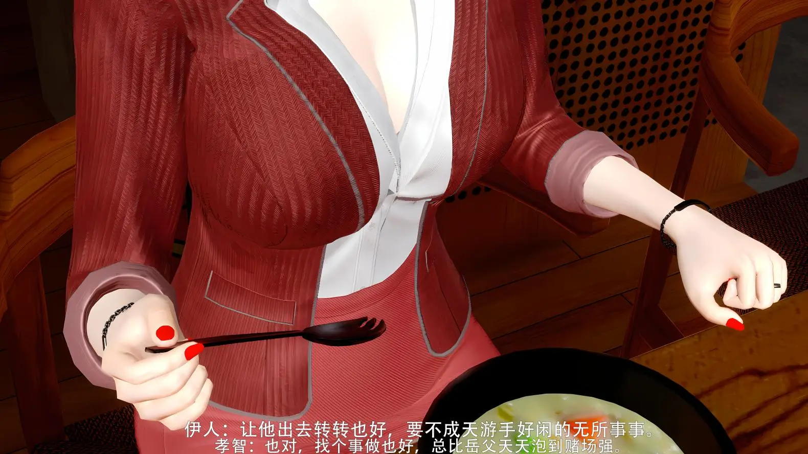 [3D全彩] 绝色倾城-父债1.1-1.6 [94P-109MB]-漫画客