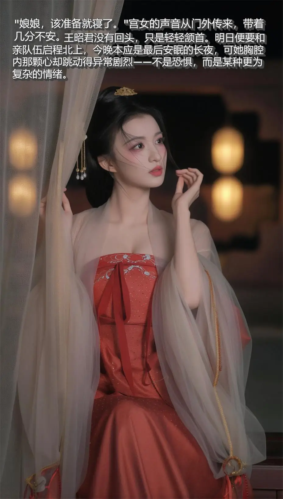 [3D全彩] 小欢喜01-02+昭君秘使01-02+狩猎01-02+代女而嫁 [358P10V-376MB]-漫画客