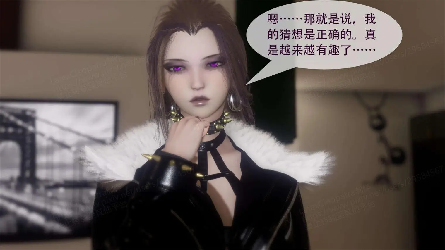 [3D全彩] 寄生纪元01-19 [3785P-503MB]-漫画客