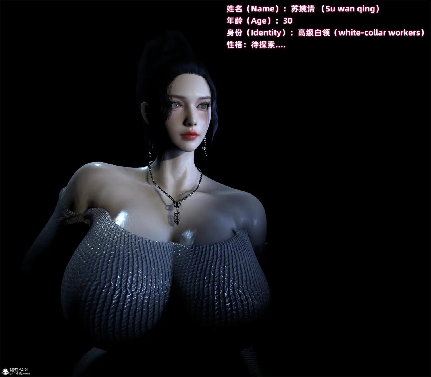 [3D全彩] 催眠之欲01-03+番外 [241P-244MB]-漫画客
