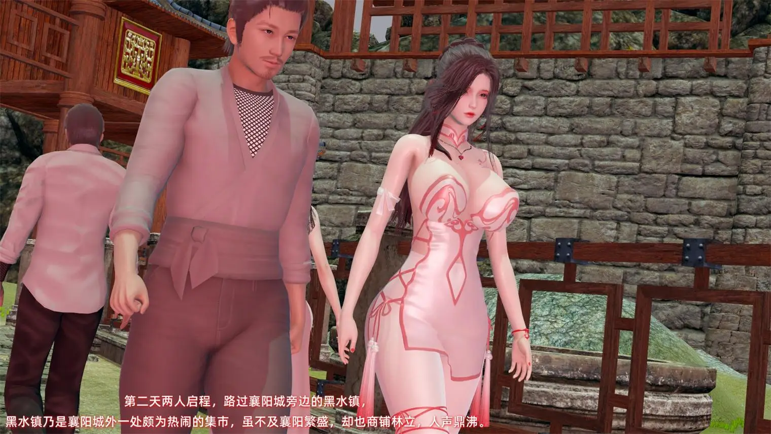 [3D全彩] 神雕别传之龙坠银海01-02 [676P-319MB]-漫画客