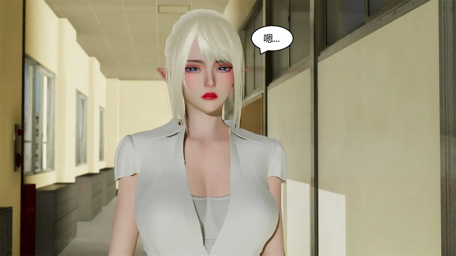 [3D全彩] 国漫世界现代篇01-05 [1335P-650MB]-漫画客