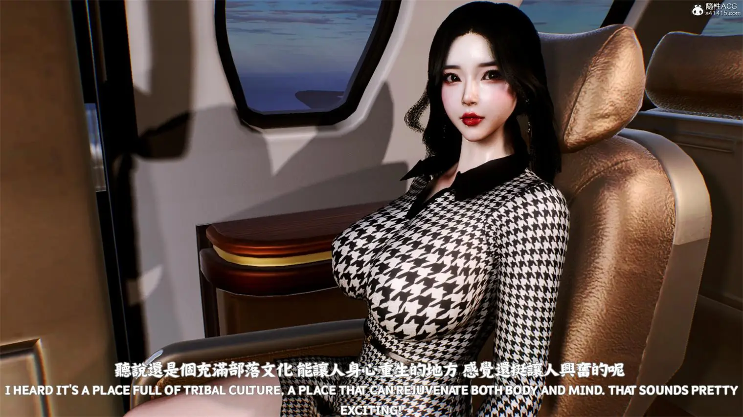 [3D全彩] 林医师的逆NTR治疗第1-3部01-05+前传+醉春烟切磋 [690P-327MB]-漫画客