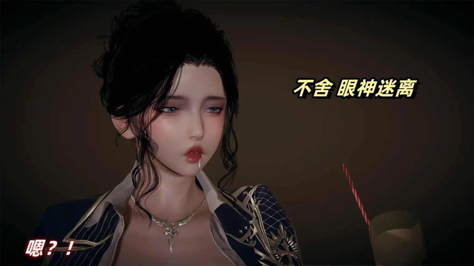 [3D全彩] 美母任务书01-18 [2871P-1.57GB]-漫画客