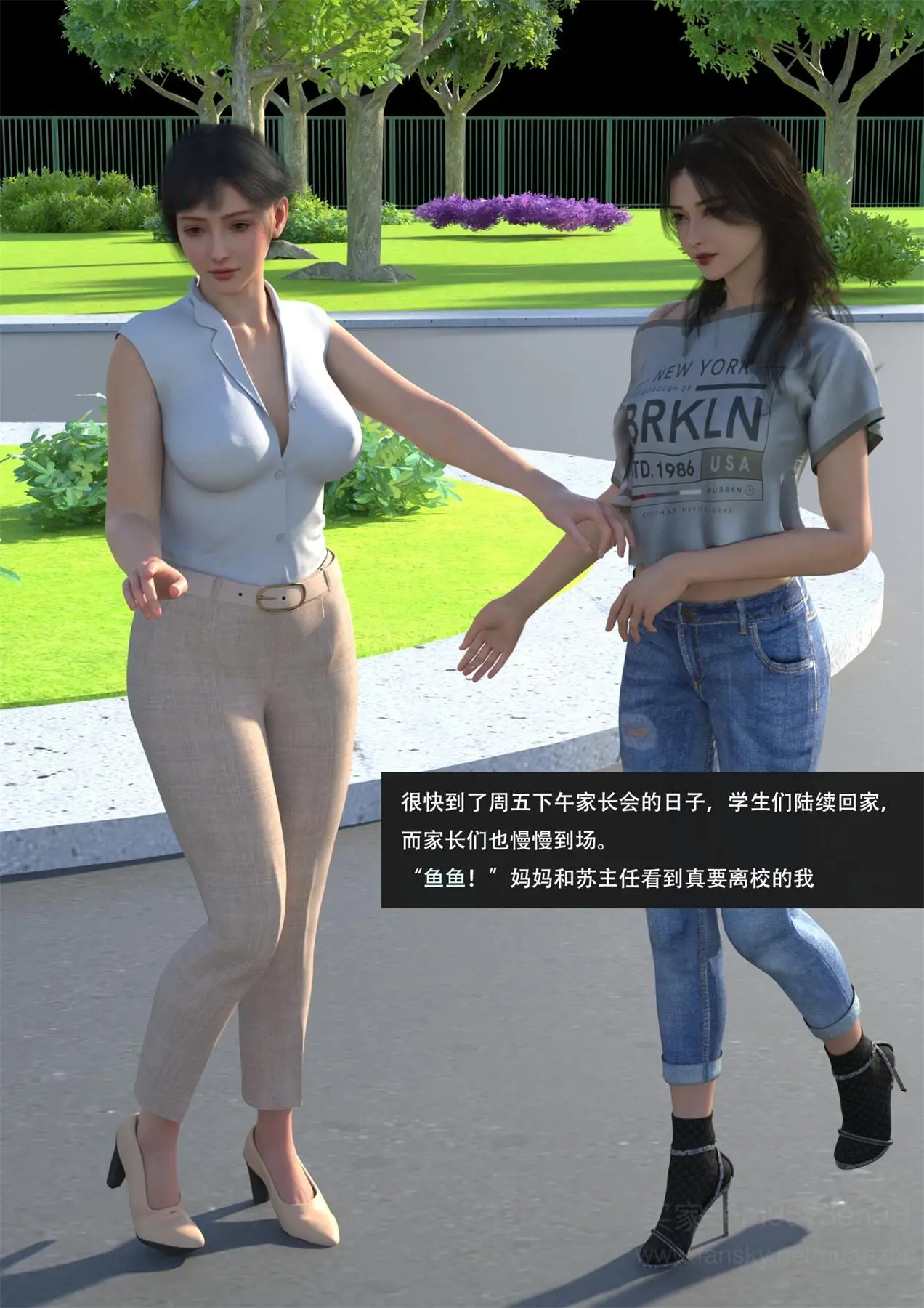 [3D全彩] 我的温柔妈妈和性感老师序01-05+后续人设 [555P-520MB]-漫画客