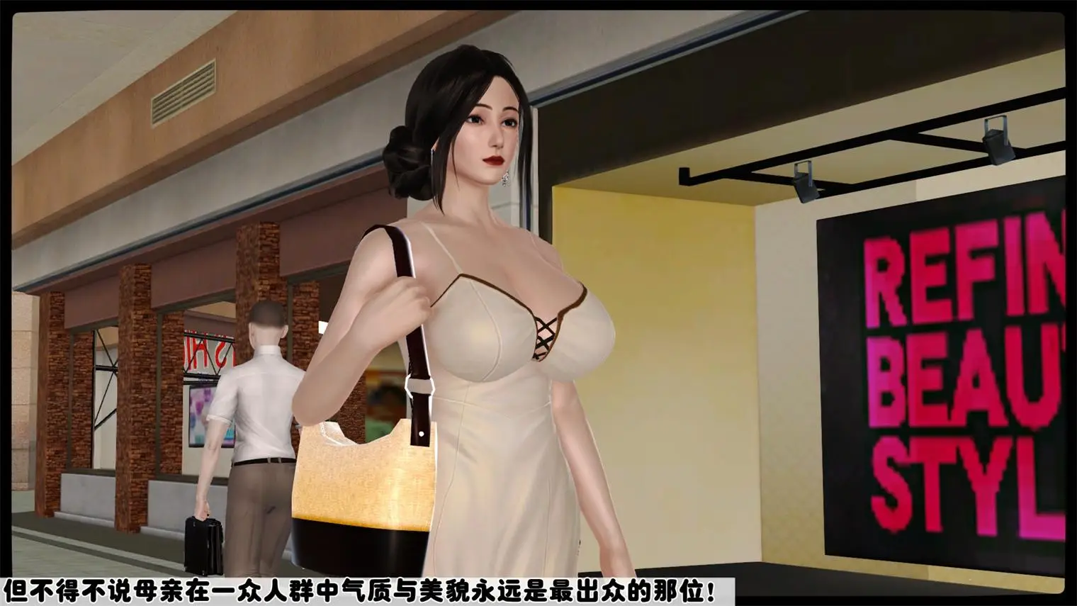 [3D全彩] 美熟母01-09 [1399P-508MB]-漫画客