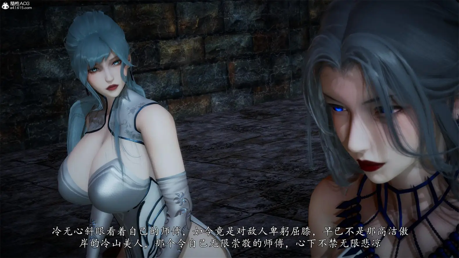 [3D全彩] 天玄神魔录01-13 [2057P-878MB]-漫画客