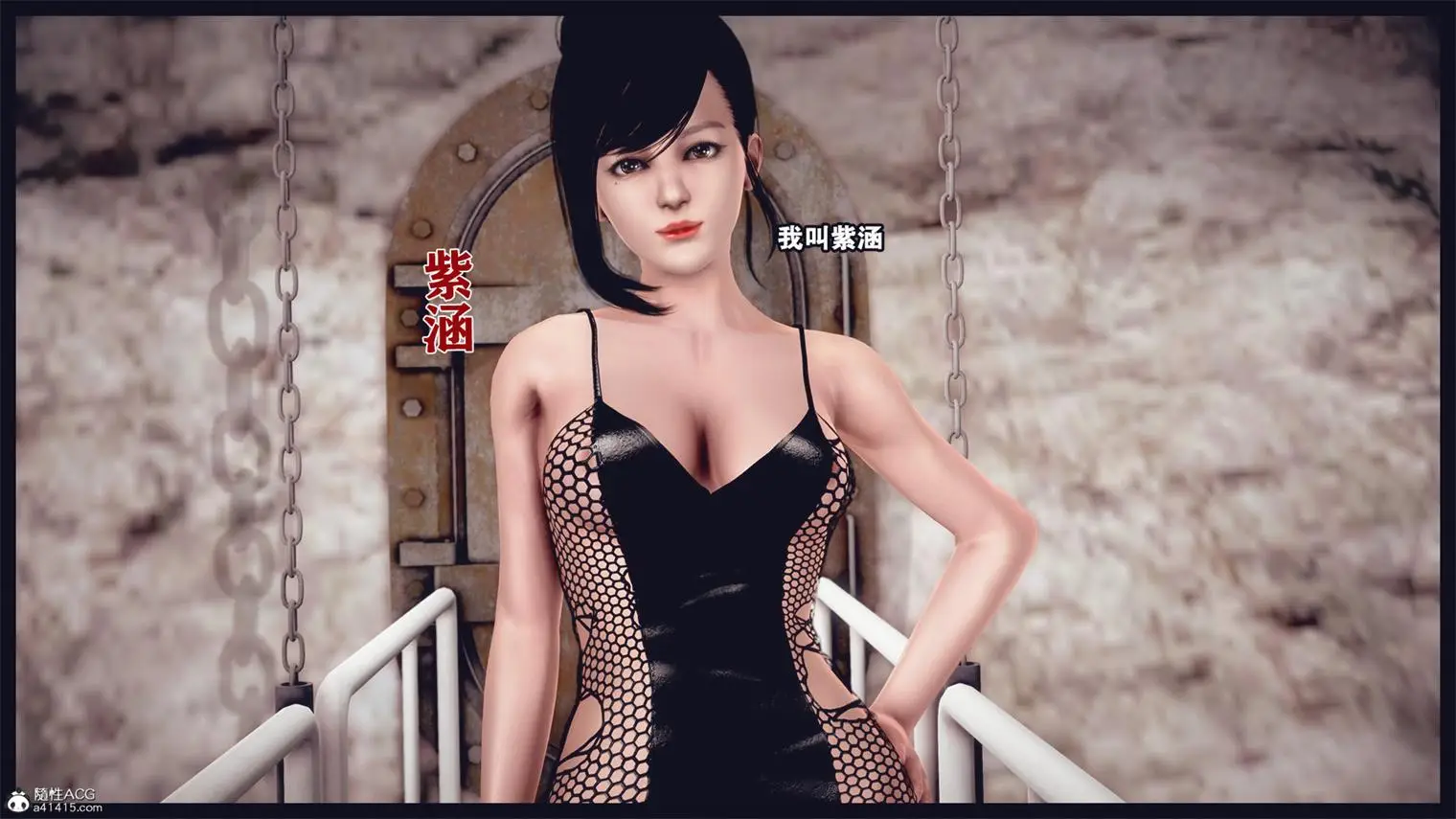 [3D全彩] 女特种兵01-03 [802P-313MB]-漫画客