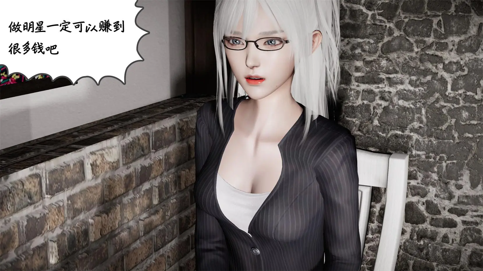 [3D全彩] 校妓01-17 [1192P-370MB]-漫画客