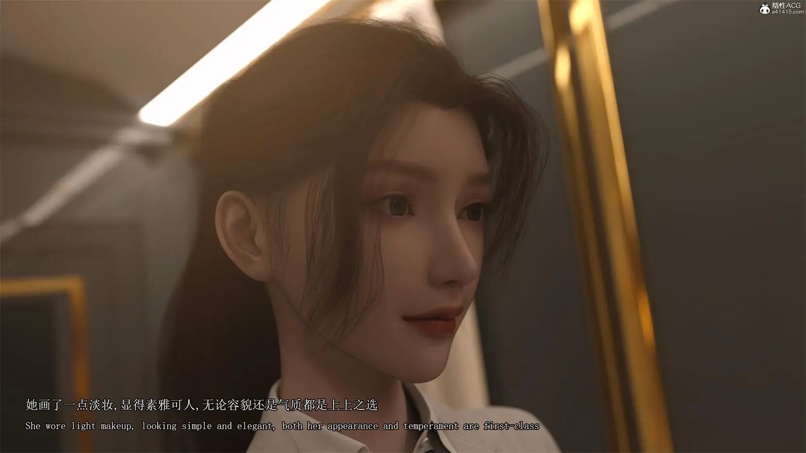 [3D全彩] 致命的行动00-03+EX [1218P-339MB]-漫画客