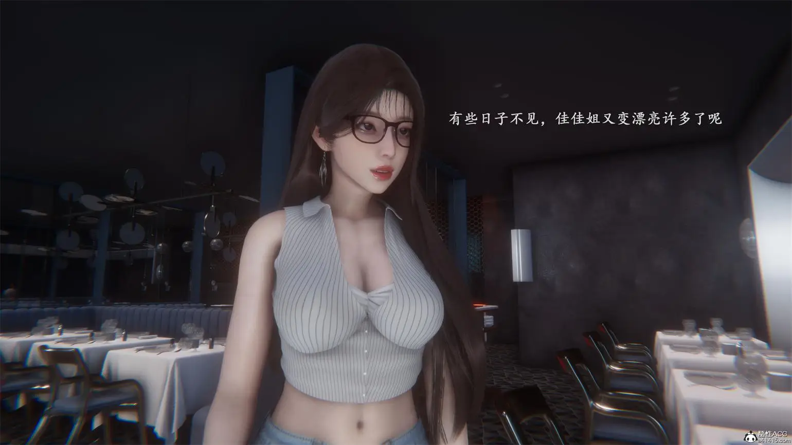 [3D全彩] 迷城兄弟01-02 [481P-251MB]-漫画客